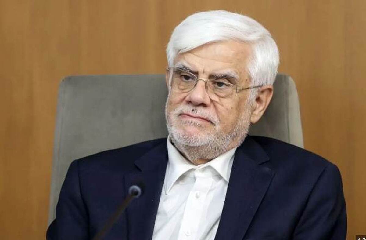 عارف: مسئولان اختلافات را در تریبون‌ها مطرح نکنند