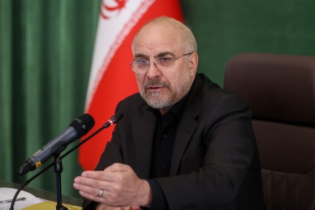 قالیباف: ما باید موانع را از مسیر مردمی شدن اقتصاد برداریم