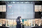 وضع بازار بورس در ۵ آبان ۱۴۰۴/بورس ۵ آبان در اوج تقاضا