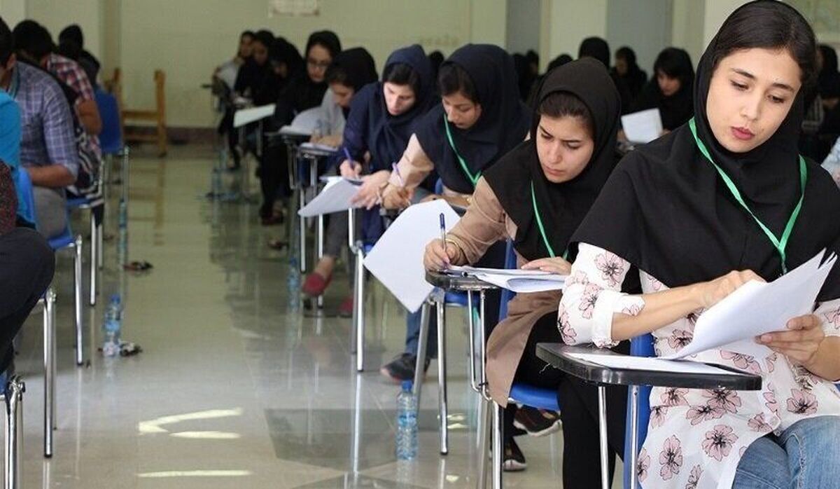 نتایج پذیرش رشته‌های شرایط خاص سری دوم کنکور ۱۴۰۴