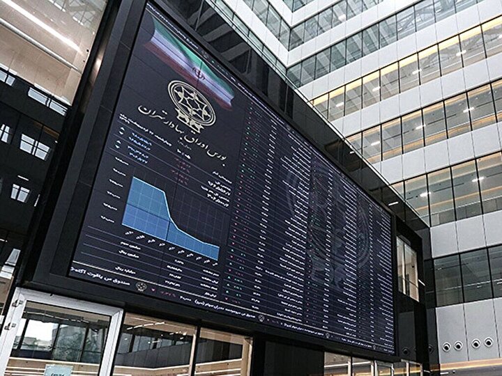 وضع بازار بورس در ۷ آبان ۱۴۰۴/ سیل نقدینگی به بورس بازگشت