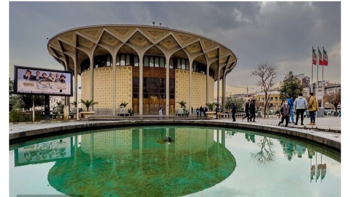 بیش از ۳۲ هزار نفر آمار تماشاگران تئاتر‌های دولتی