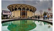 بیش از ۳۲ هزار نفر آمار تماشاگران تئاتر‌های دولتی