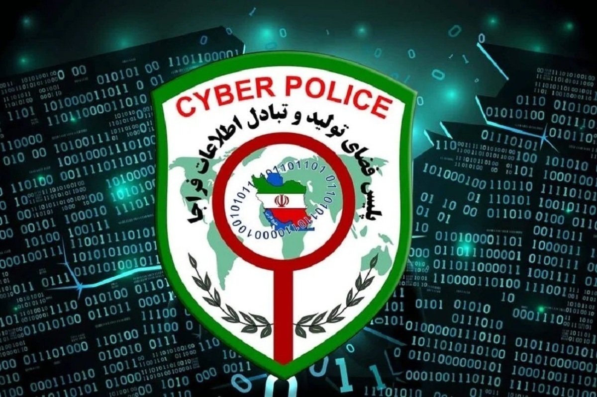 هشدار پلیس فتا در خصوص ویدئو‌های جعلی منتسب به فراجا