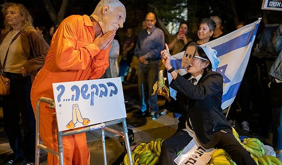 تظاهرات گسترده در اعتراض به عفو نتانیاهو