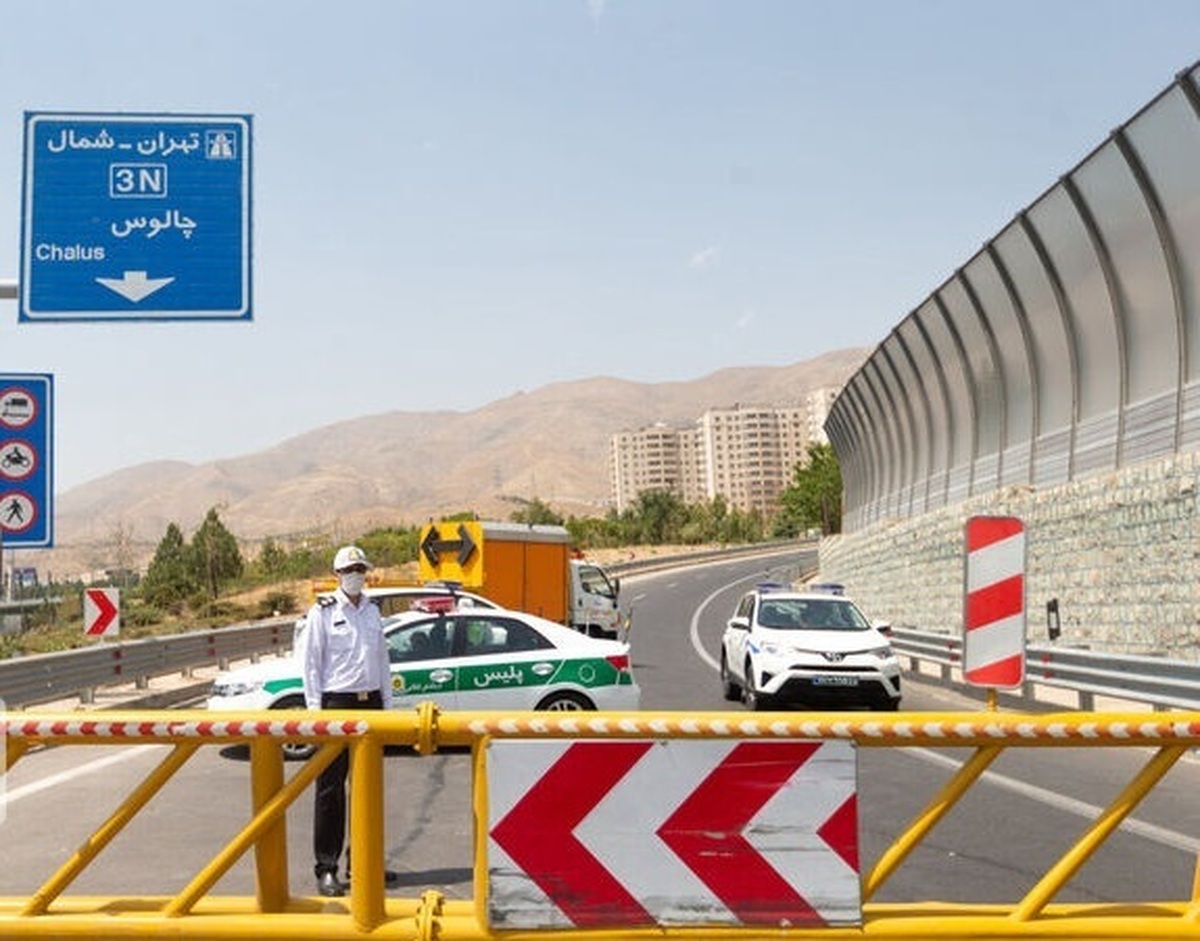 جاده کرج - چالوس بسته است