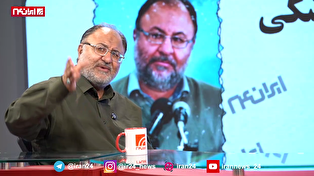 کوشکی: کار مهم ظریف در اجرای برجام عکس گرفتن با موگرینی بود/تیم‌مذاکره ظریف در وین ۲۷۰ کیلوگرم آجیل خوردند!/انکار و پذیرش مکانیسم ماشه تخلف ظریف، جرم واضح است