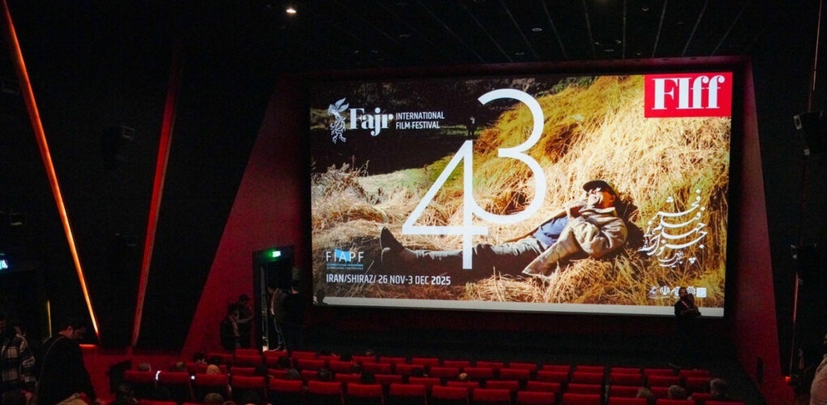اعلام برنامه‌های آخرین روز اکران فیلم‌های جشنواره جهانی فیلم فجر در شیراز