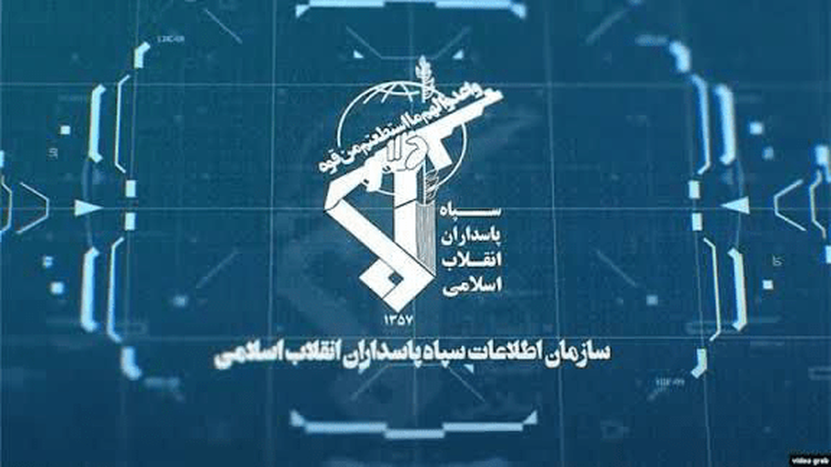 دستگیری تیم مسلح وابسته به گروهک نفاق در پردیس