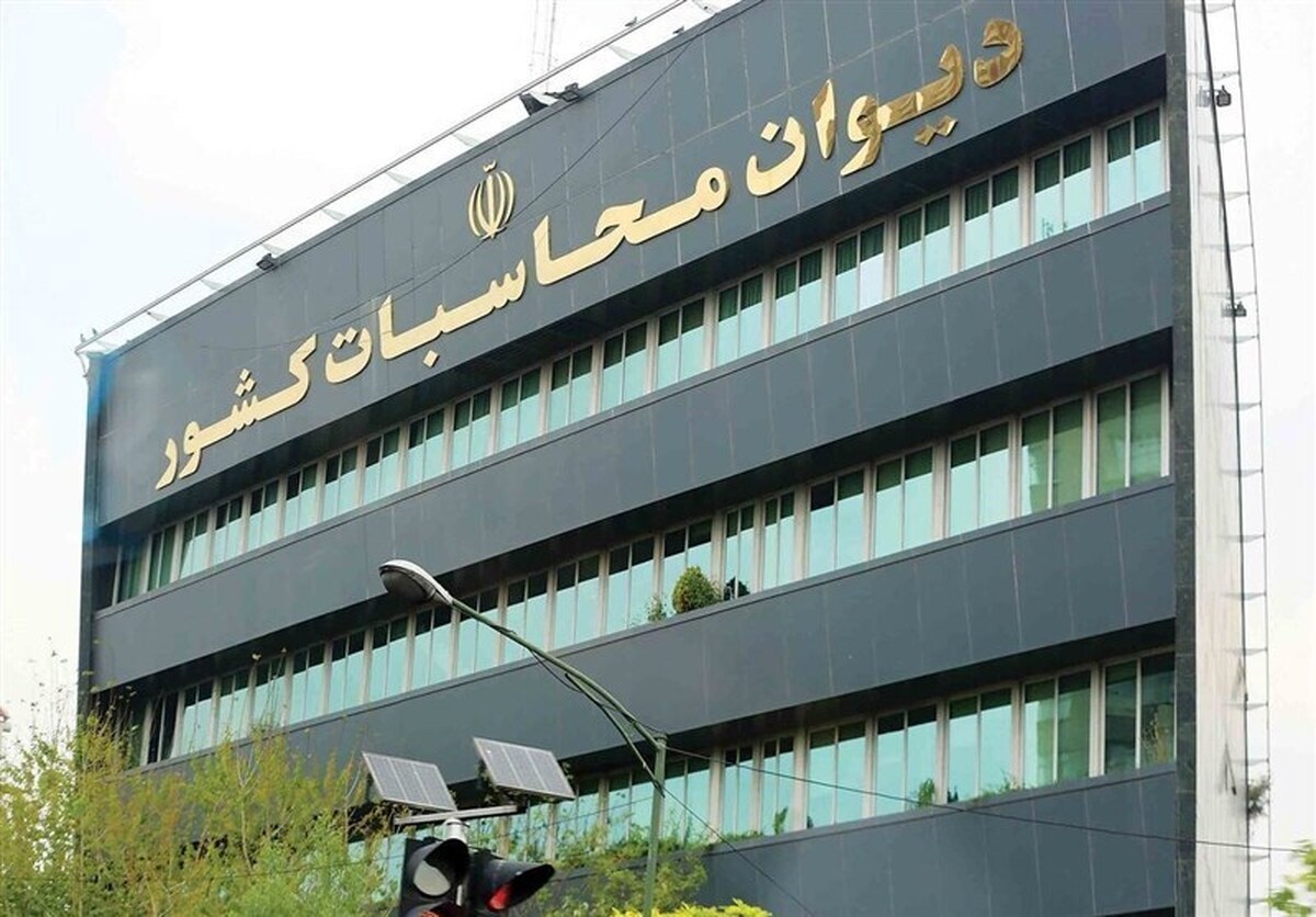 گزارش دیوان محاسبات از عملکرد وزارت صمت درباره واردات خودرو‌