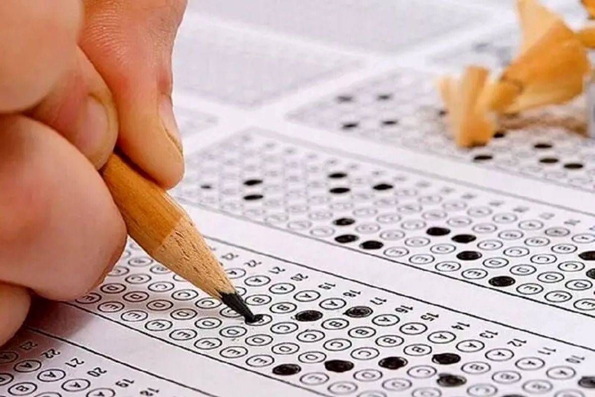 ثبت‌نام آزمون کارشناسی‌ارشد آغاز شد