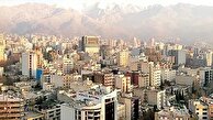 با ۳ میلیارد تومان کجای تهران می توان خانه خرید؟