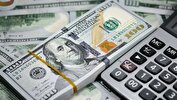قیمت دلار، یورو و سایر ارز‌ها امروز ۱۶ آذر ۱۴۰۴