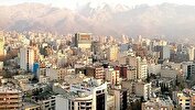 با ۳ میلیارد تومان کجای تهران می توان خانه خرید؟