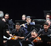 ارکستر موسیقی ملی ایران «کنون به گوش می‌رسد…» را به صحنه برد/غوغای سعید فرج‌پوری با کمانچه