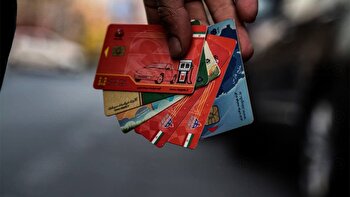 ثبت‌نام خدمات کارت هوشمند سوخت برای مالکان چندخودرو آغاز شد