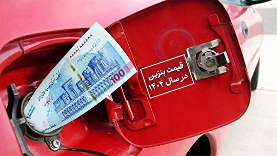 قدیری‌ابیانه: افزایش قیمت سوخت در دولت روحانی، اقدامی عمدی برای تشدید اغتشاشات بود