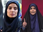 عاطفه حبیبی در نقش «سحر امامی» ظاهر می‌شود