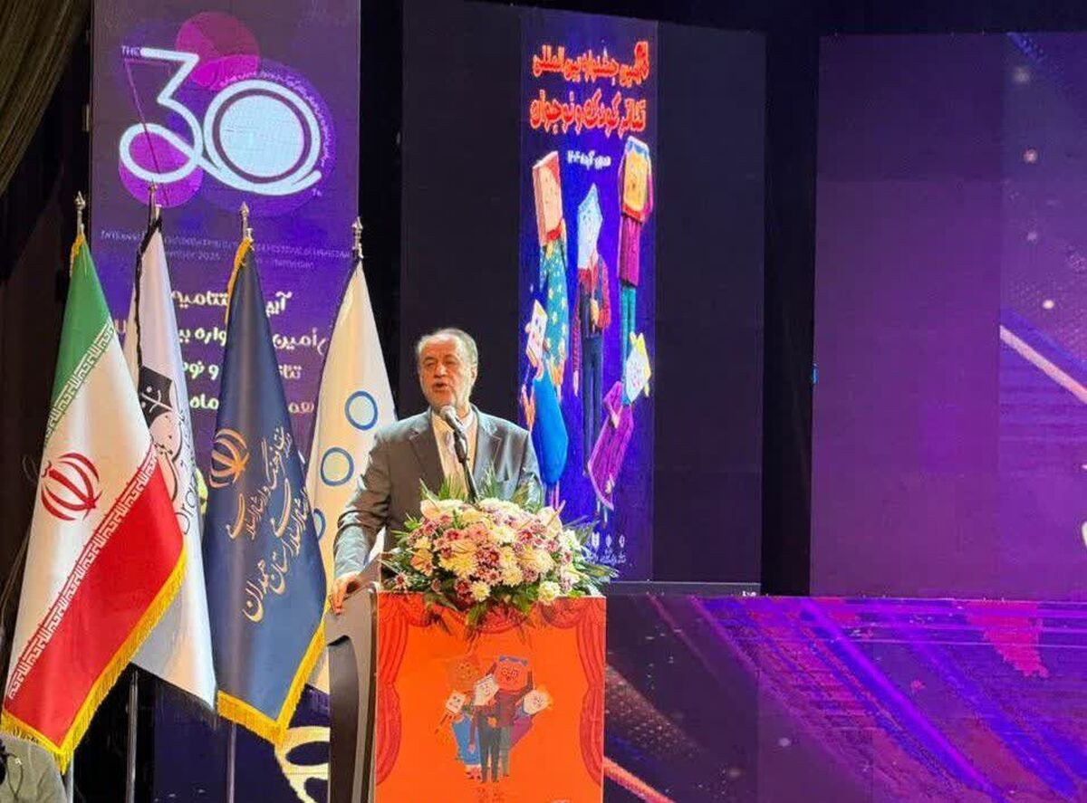 لزوم ثبت اساسنامه جشنواره بین‌المللی تئاتر کودک و نوجوان