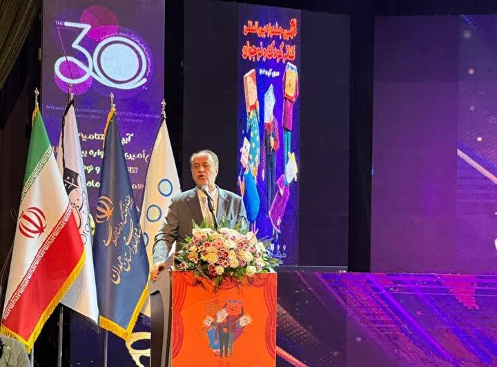 لزوم ثبت اساسنامه جشنواره بین‌المللی تئاتر کودک و نوجوان