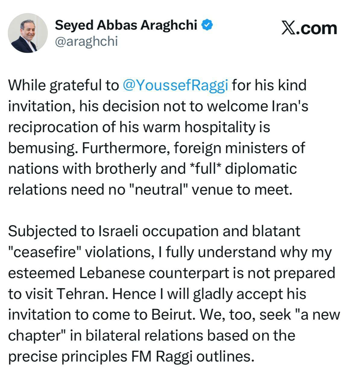 عراقچی: ما خواهان «فصلی جدید» در روابط دوجانبه هستیم