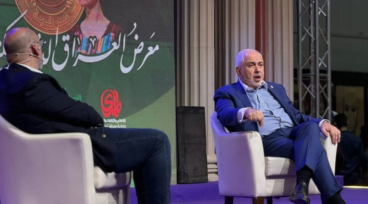 ظریف: اسرائیل ریشه همه مشکلات است  ما یک منطقهِ قوی می‌خواهیم