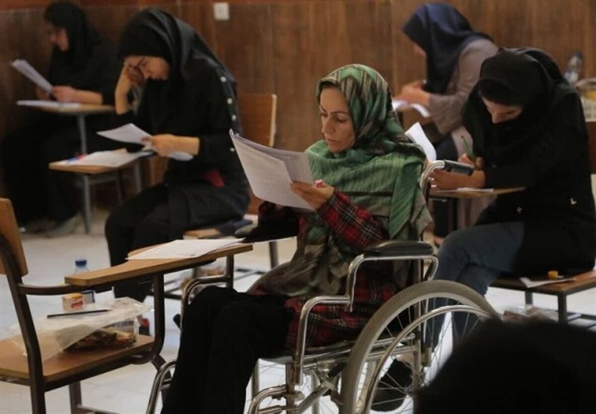 آمادگی ۴۶ دستگاه آماده استخدام افراد دارای معلولیت