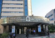 پاسخ سازمان محیط زیست به گزارش مجلس درباره «آتش‌سوزی الیت»