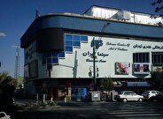 حریق بامدادی در سینما ایران لاله‌زار