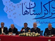 ممنوعیت مطلق کلنگ‌زنی نمایشی و افتتاح‌های زودهنگام