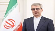 بقایی برگزاری موفق انتخابات ریاست جمهوری در شیلی را تبریک گفت