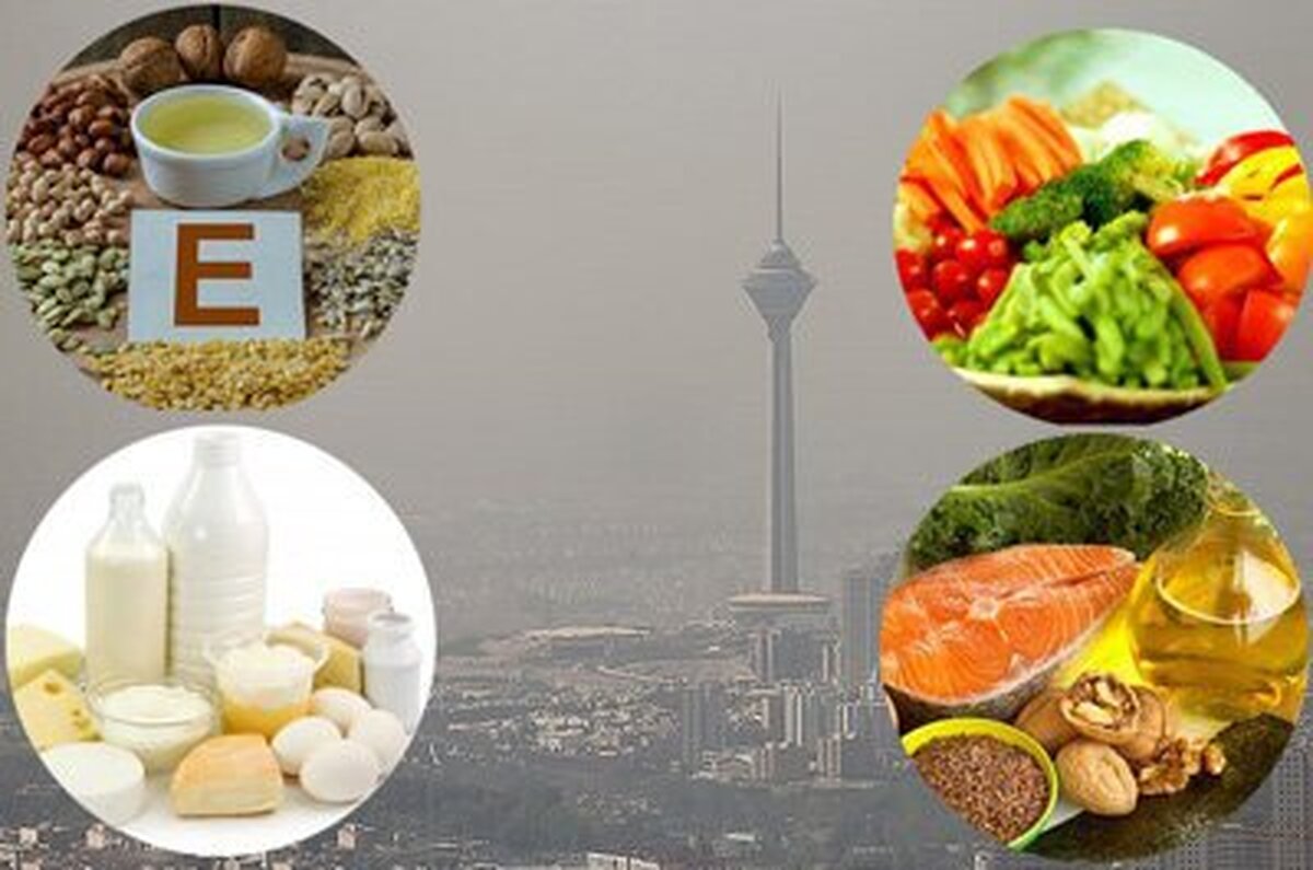 برای مقابله با تاثیرات آلودگی هوا چه بخوریم؟