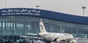 ۲ پرواز فرودگاه رشت به تهران و کیش لغو شد