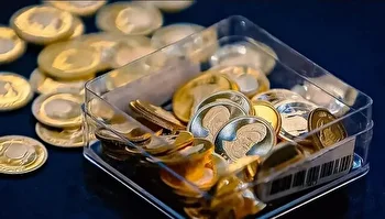 تشریح جزئیات هفتمین حراج سکه؛ تحویل فروردین ۱۴۰۵