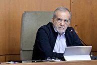 پزشکیان: اقتصاد با دستور اداره نمی‌شود