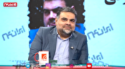 رسولی: لیست واحد شورای ائتلاف و جبهه پایداری، مجلس یازدهم انقلابی را رقم زد/ چشم‌انداز کارآمدی مجلس؛ حذف قوانین ناکارآمد
