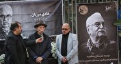 وداع با «هادی مرزبان» کارگردان «میر عشق»