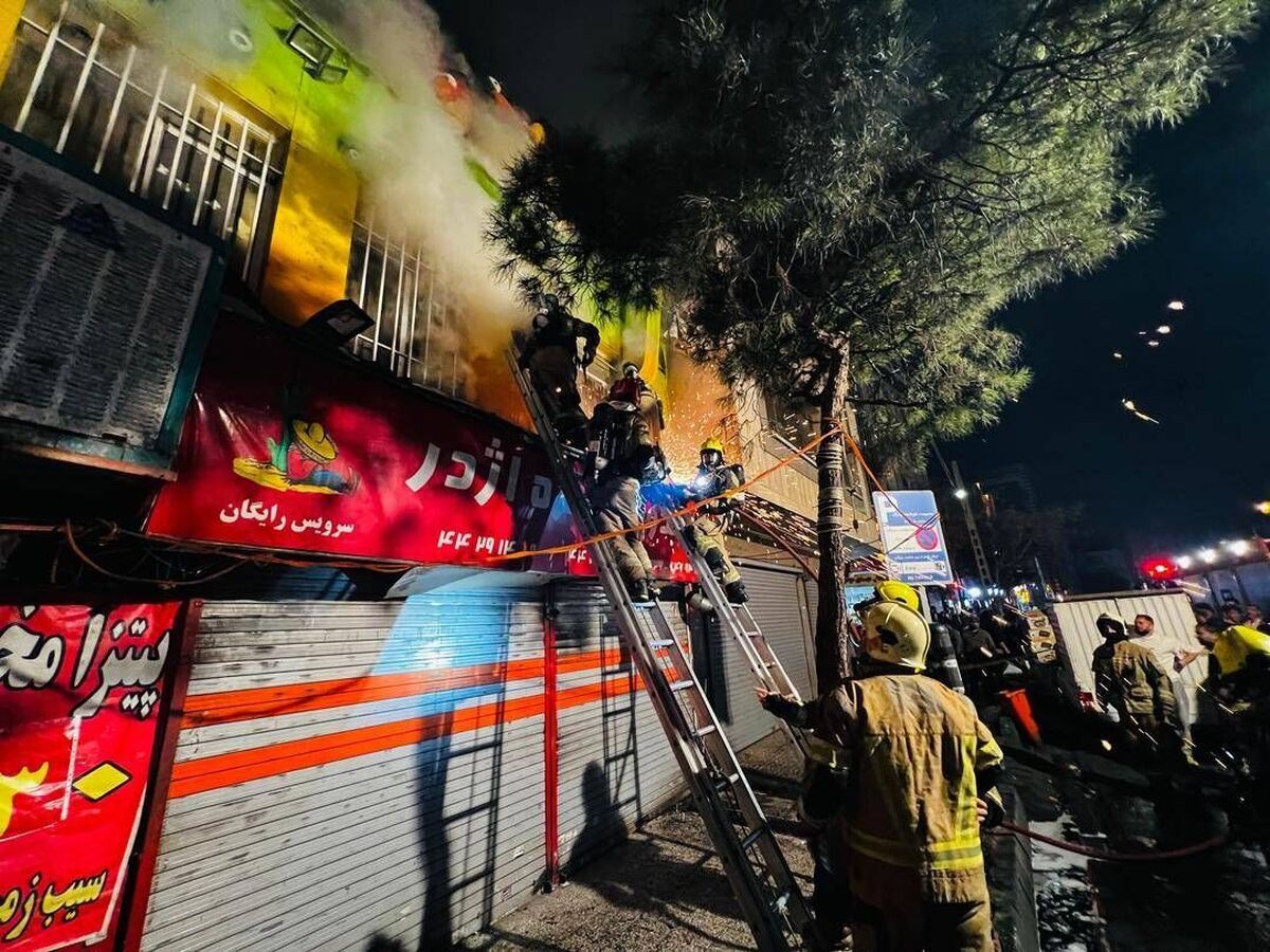 آتش سوزی وحشتناک در صادقیه تهران یک فوتی و سه مصدوم