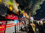 آتش سوزی وحشتناک در صادقیه تهران/یک فوتی و سه مصدوم