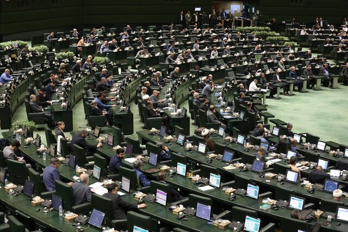 موافقت مجلس با یک فوریت لایحه «جنایات بین المللی»