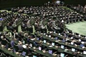 موافقت مجلس با یک فوریت لایحه «جنایات بین المللی»