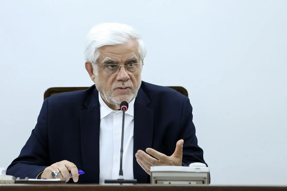 عارف: مدیرِ مخالف تصمیمات دولت، نمی‌تواند به عنوان مدیر ارشد دولت باقی بماند