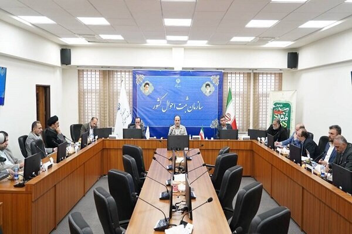 بسیج سرمایه عظیم مردمی در پشتیبانی از نظام است