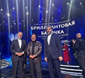 ببینید| جایزه ویژه جشنواره فیلم اوراسیا به مجیدی رسید