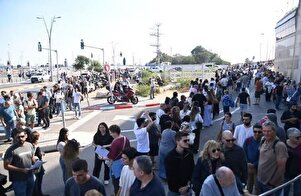 صف‌های طولانی مقابل سفارت پرتغال در تل‌آویو برای دریافت ویزا