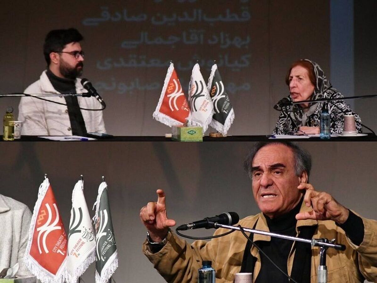 ناراحتی شدید ژاله آموزگار از بی‌توجهی به متون کهن  قطب‌الدین صادقی: هویت موروثی را از نو بسازیم